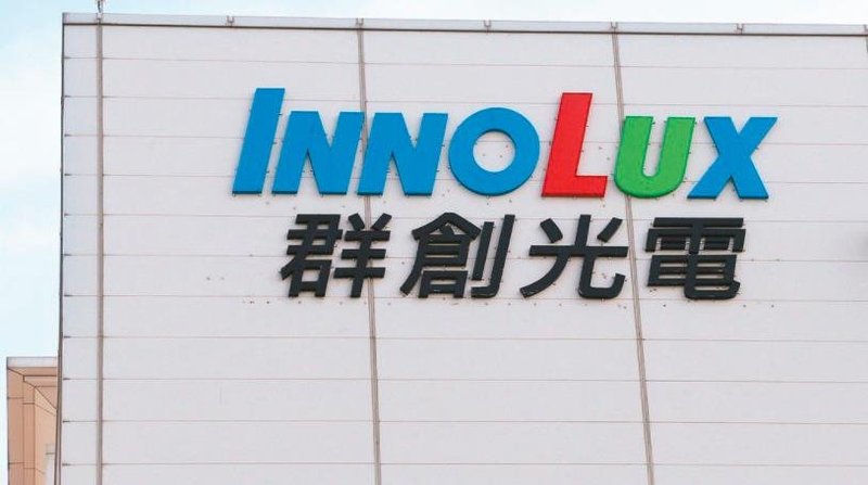 【行家快报】群创MiniLED打进新Switch供应链；崧盛股份创业板IPO过会；柏承新厂规划投MiniLED载板等产品