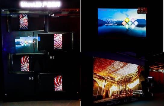 正式投产！利晶无锡MicroLED基地量产仪式举行