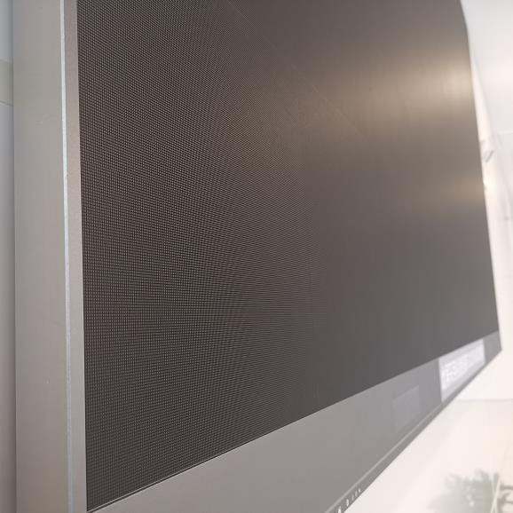 总部立信！采用兆驰光元倒装1010的显示屏受关注