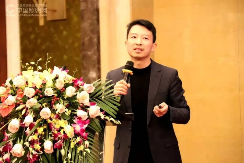 2020中国照明论坛圆满落幕，22个报告精彩回顾！