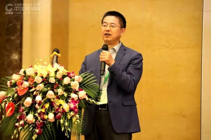 2020中国照明论坛圆满落幕，22个报告精彩回顾！