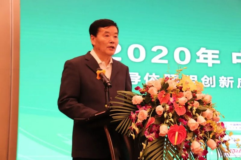 2020中国照明论坛圆满落幕，22个报告精彩回顾！