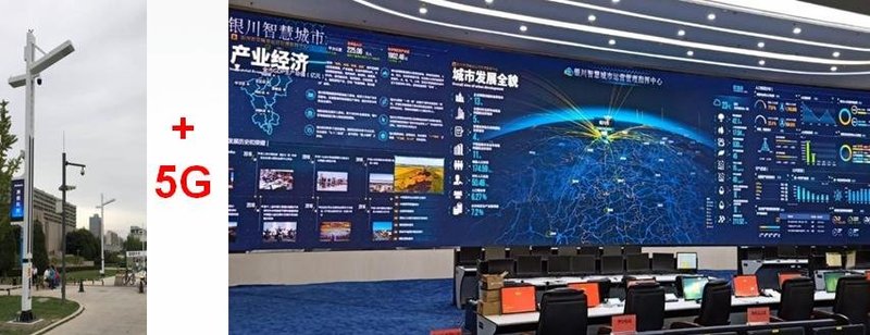 高交会丨携手深信投打造网红展台，5G智慧杆产业链图谱受热捧！