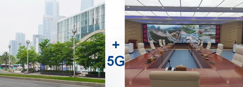 高交会丨携手深信投打造网红展台，5G智慧杆产业链图谱受热捧！