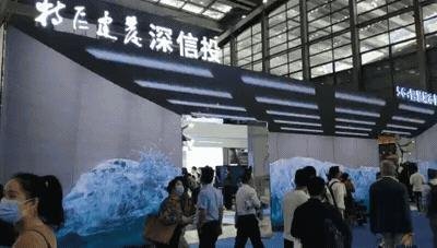 高交会丨携手深信投打造网红展台，5G智慧杆产业链图谱受热捧！