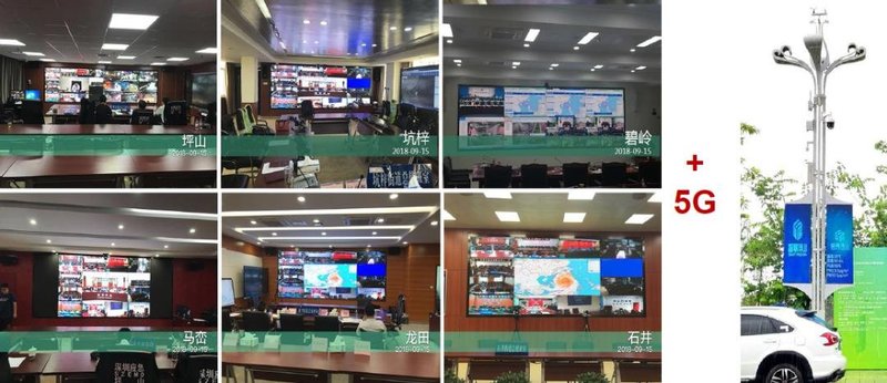 领航新基建！洲明助力智慧杆产业高峰论坛暨颁奖典礼成功举行！