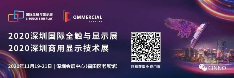 折叠手机｜传三星供屏的苹果折叠手机已送样，预计2022年上市