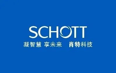 倒计时2天|2020深圳国际全触与显示展展商名单大公开！