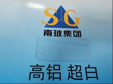 倒计时2天|2020深圳国际全触与显示展展商名单大公开！