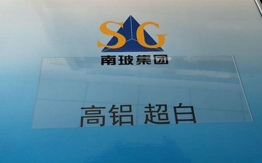 倒计时2天|2020深圳国际全触与显示展展商名单大公开！