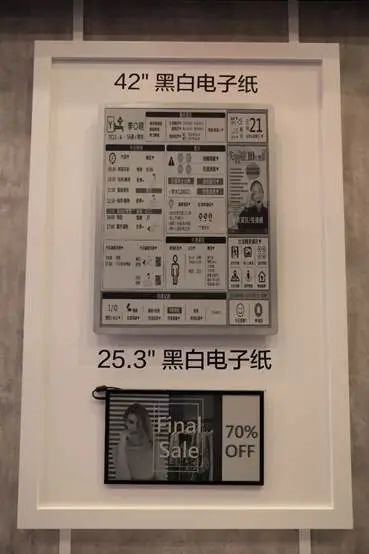 倒计时2天|2020深圳国际全触与显示展展商名单大公开！