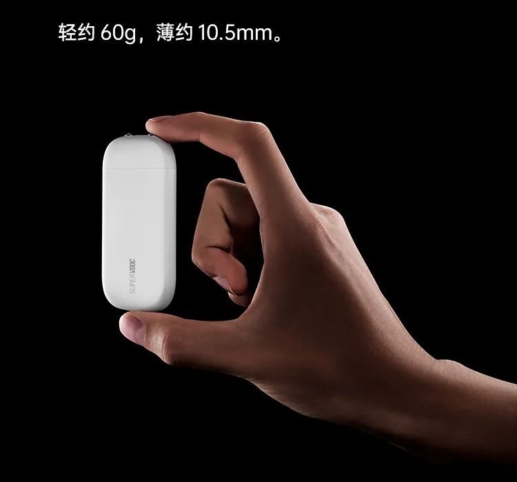 伸缩屏，BOE供！OPPOX2021卷轴屏概念机——手机终端形态探索的最新成果