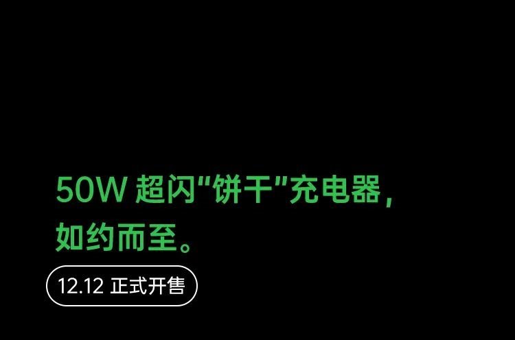 伸缩屏，BOE供！OPPOX2021卷轴屏概念机——手机终端形态探索的最新成果