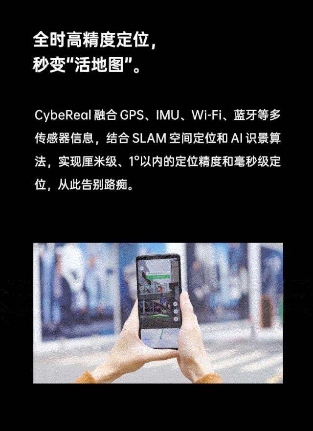 伸缩屏，BOE供！OPPOX2021卷轴屏概念机——手机终端形态探索的最新成果