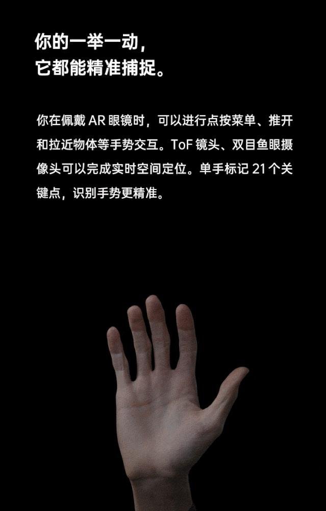 伸缩屏，BOE供！OPPOX2021卷轴屏概念机——手机终端形态探索的最新成果