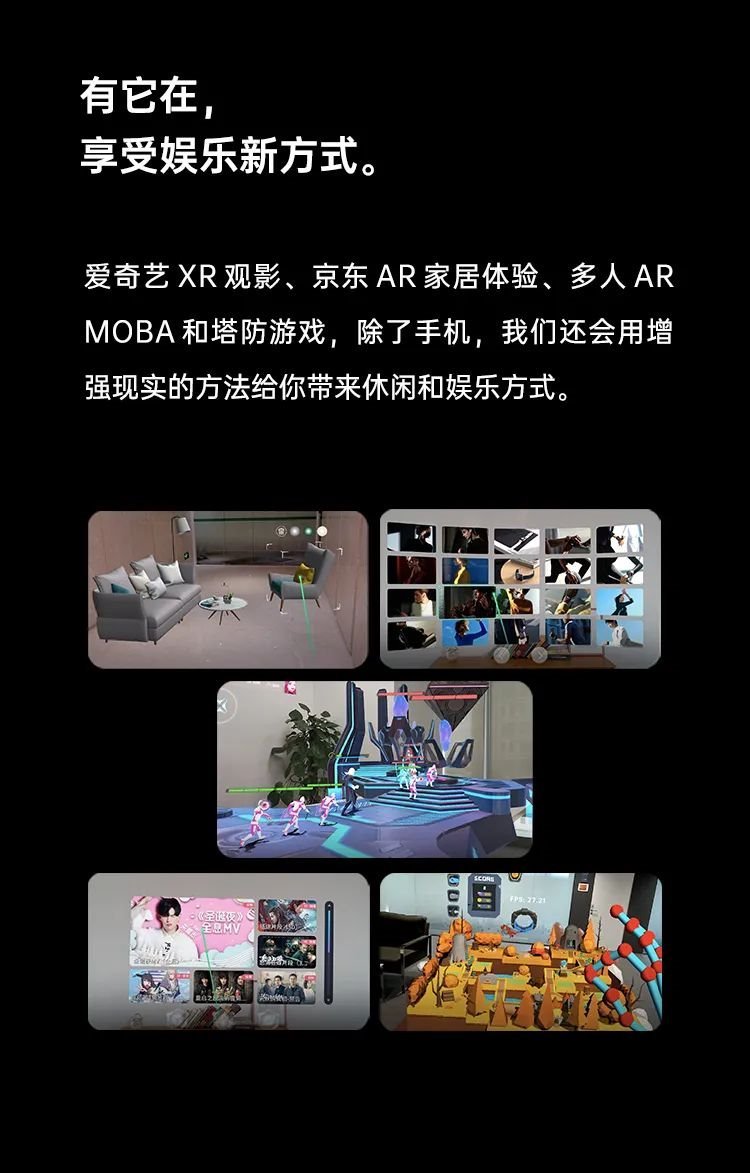 伸缩屏，BOE供！OPPOX2021卷轴屏概念机——手机终端形态探索的最新成果