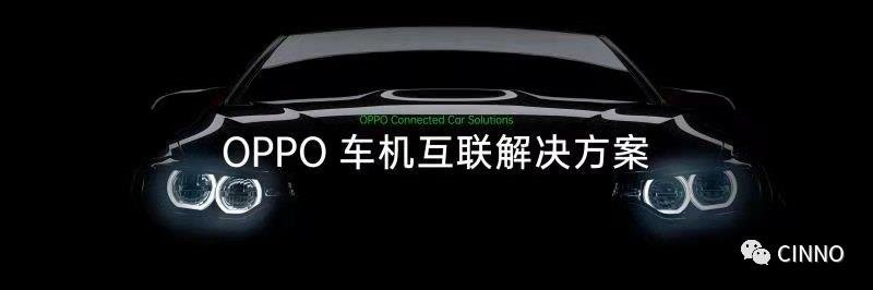伸缩屏，BOE供！OPPOX2021卷轴屏概念机——手机终端形态探索的最新成果