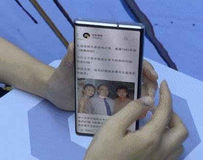 伸缩屏，BOE供！OPPOX2021卷轴屏概念机——手机终端形态探索的最新成果