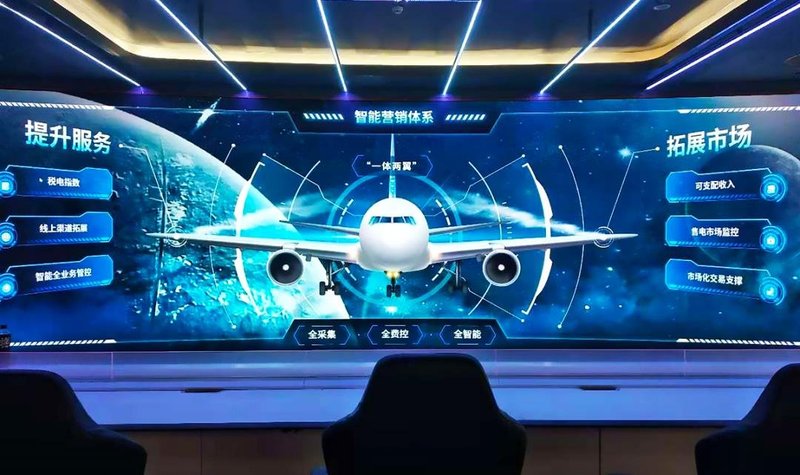 雷曼COB助力国家电网四川省电力公司智慧升级