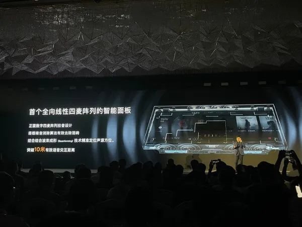 京东方供12.3寸定制大屏！欧瑞博MIXPadX正式发布