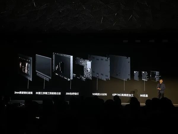 京东方供12.3寸定制大屏！欧瑞博MIXPadX正式发布