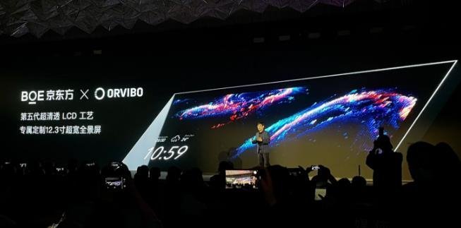京东方供12.3寸定制大屏！欧瑞博MIXPadX正式发布