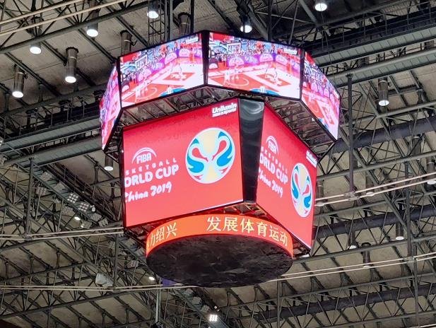 树2022杭州亚运会场馆标杆，洲明巨型斗屏点亮绍兴奥体中心！