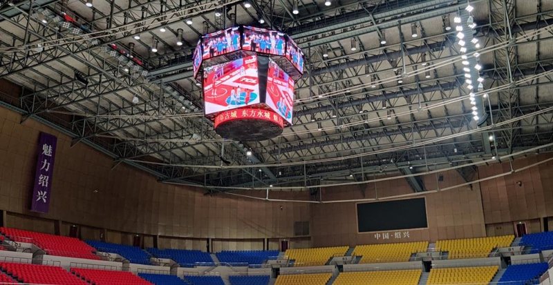 树2022杭州亚运会场馆标杆，洲明巨型斗屏点亮绍兴奥体中心！