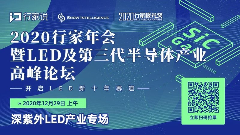 一键式杀菌！装有UVC杀菌盒的背包“KEEPACK”！