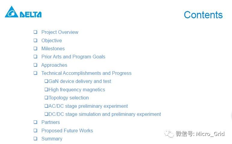 台达_OBC双向充电_High-EfficiencyHigh-DensityGaN-Based6.6kW