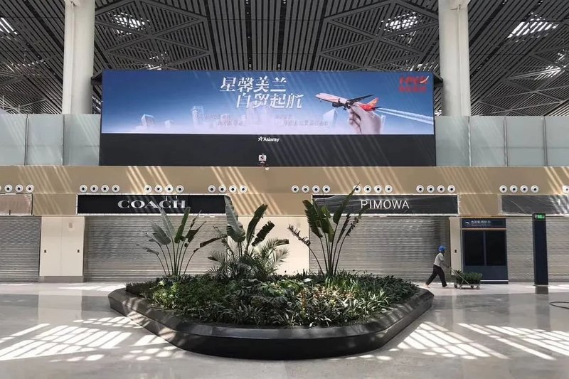 奥拓电子再次闪耀海口美兰国际机场