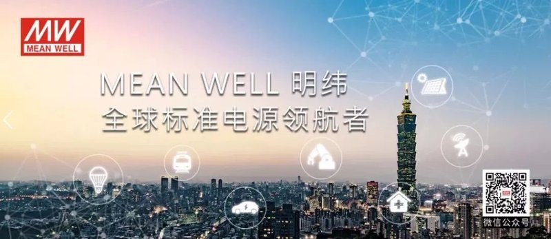 计划有变？三星电子UVLED导入规划或有调整