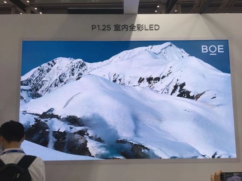 速来围观！2020深圳国际全触与显示展有哪些亮点？