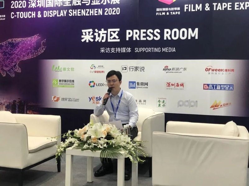 速来围观！2020深圳国际全触与显示展有哪些亮点？