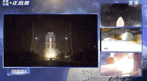 九天揽月,筑梦苍穹|雷曼光电贺嫦娥五号发射成功