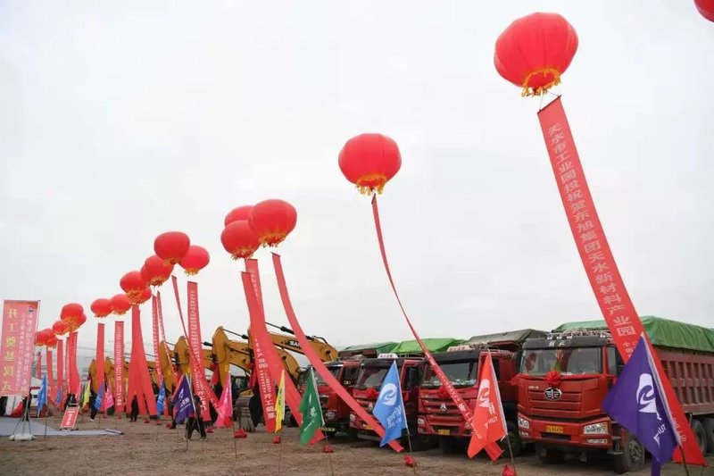 总投资50亿元！中国最大OLED载板玻璃基地开工