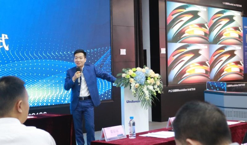 共铸文旅产业新高地，洲明与振远文创集团签署战略合作协议