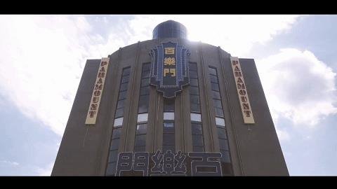 洲明1685㎡大屏点亮横店影视城，再现老上海十里洋场风情！