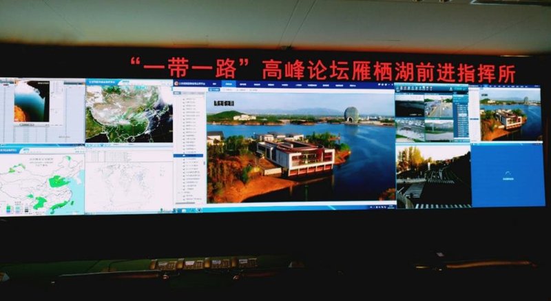 洲明携手广东省公安厅重磅亮相第十届警博会！