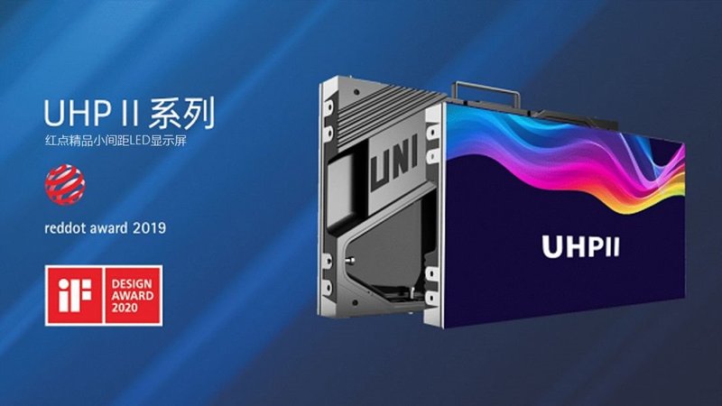 洲明携手广东省公安厅重磅亮相第十届警博会！