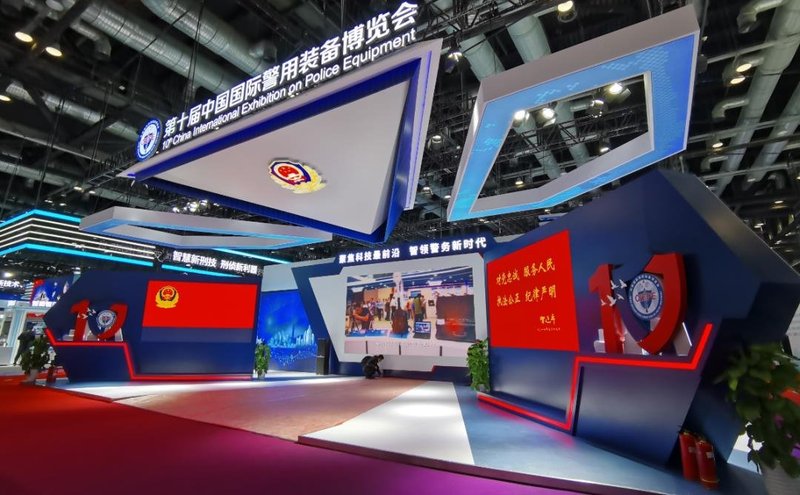 洲明携手广东省公安厅重磅亮相第十届警博会！