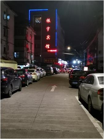 权威认可！洲明喜提“全球半导体照明示范工程100佳”！