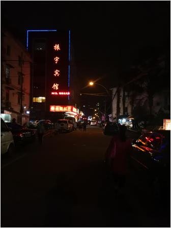 权威认可！洲明喜提“全球半导体照明示范工程100佳”！