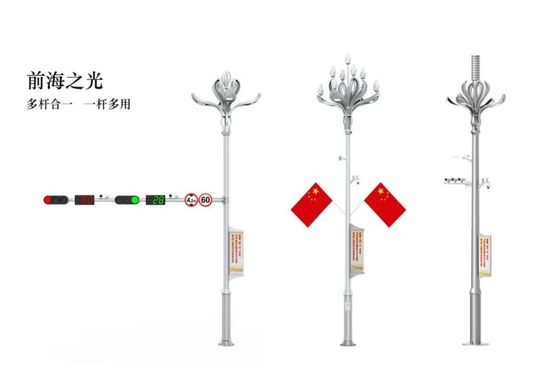 权威认可！洲明喜提“全球半导体照明示范工程100佳”！