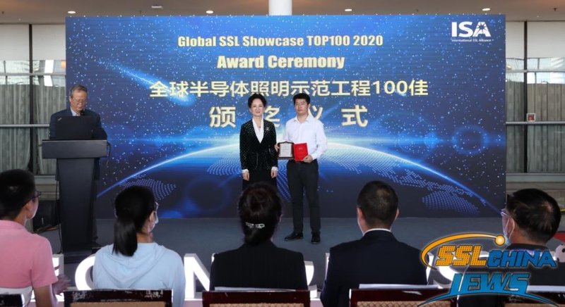 权威认可！洲明喜提“全球半导体照明示范工程100佳”！