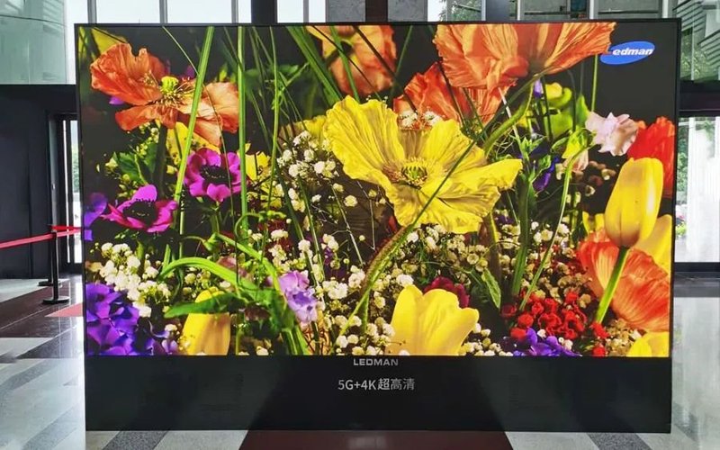 发现|说了这么久的P0.9显示屏都有哪些实质案例？