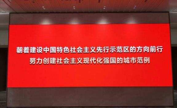 发现|说了这么久的P0.9显示屏都有哪些实质案例？