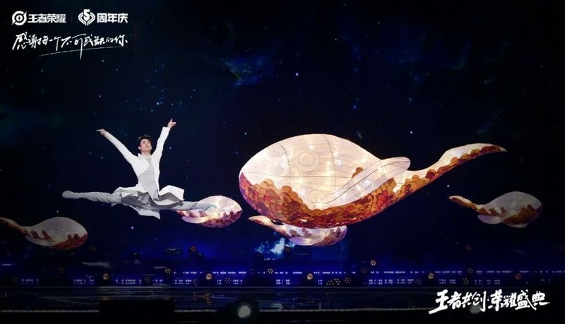 11月4日直播揭秘！洲明为王者荣耀五周年庆典提供沉浸式舞台体验！