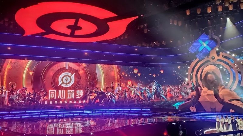 11月4日直播揭秘！洲明为王者荣耀五周年庆典提供沉浸式舞台体验！