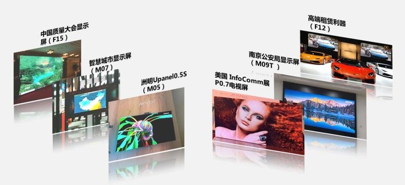 技术与成本的博弈！IMD方案能否助MiniLED显示屏突围？